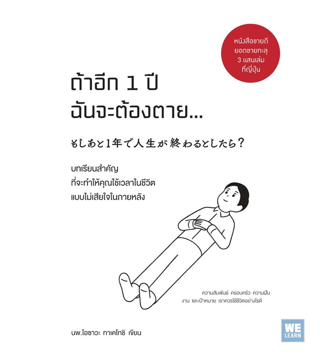 Books_img