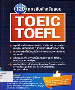 Books_img