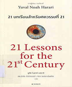 Books_img