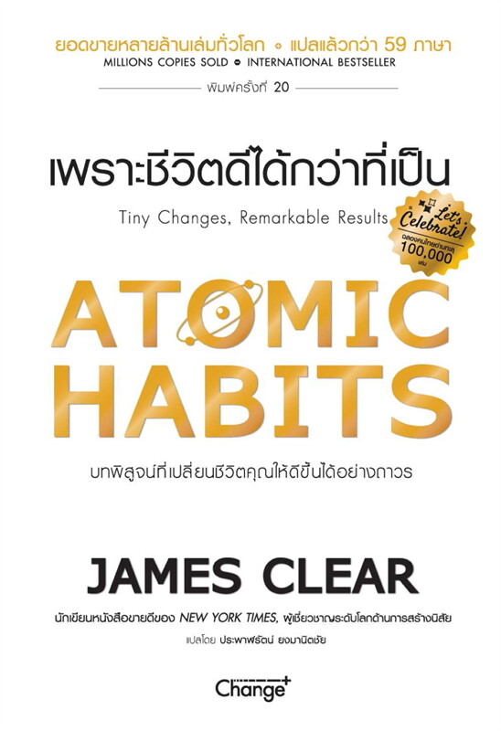 Books_img