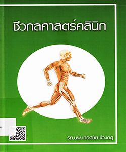 Books_img