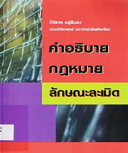 Books_img