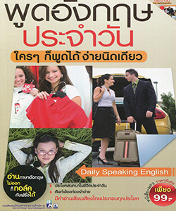 Books_img