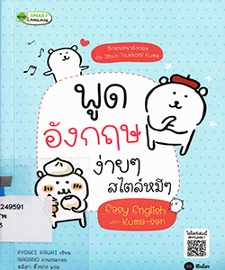 Books_img
