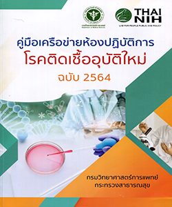 Books_img