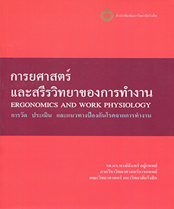 Books_img