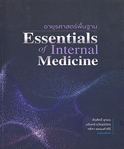 Books_img
