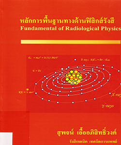Books_img