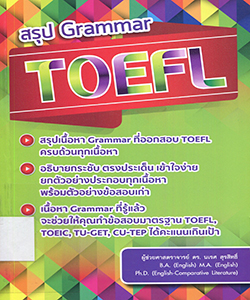 Books_img