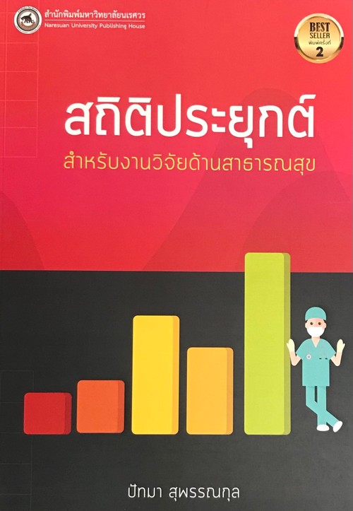 Books_img