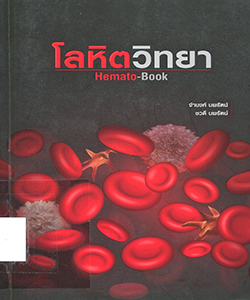 Books_img