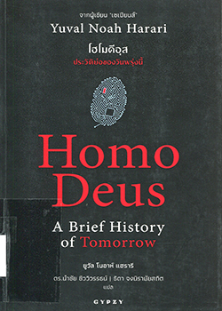Books_img