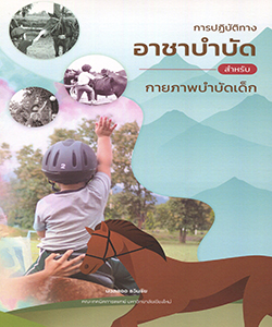 Books_img