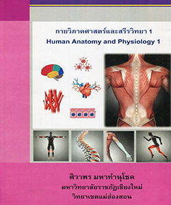 Books_img
