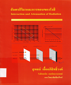 Books_img