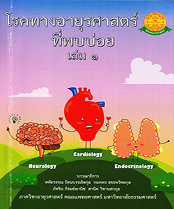 Books_img