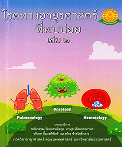 Books_img