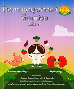 Books_img