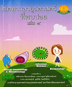 Books_img