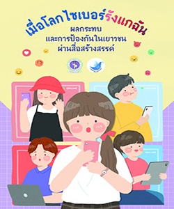 Books_img