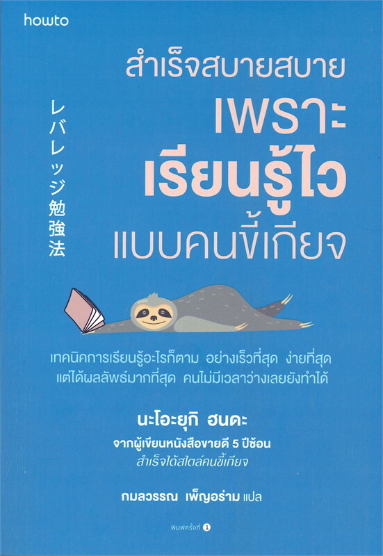 Books_img