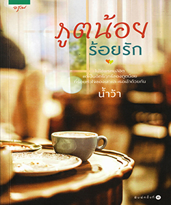 Books_img