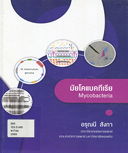 Books_img