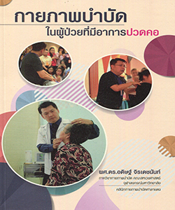 Books_img