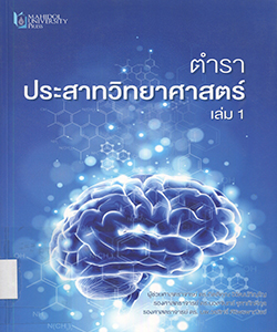 Books_img