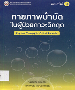 Books_img