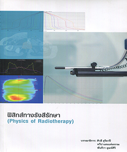 Books_img