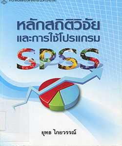 Books_img