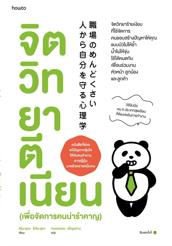 Books_img