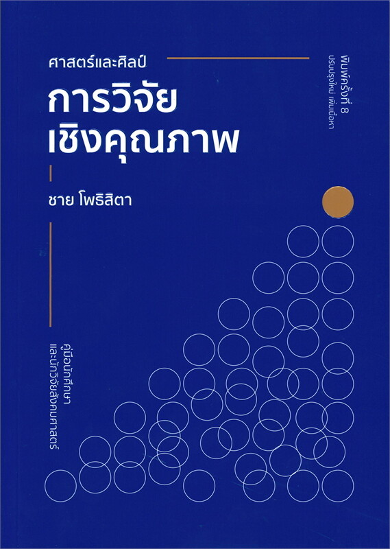 Books_img