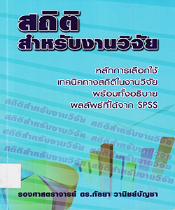 Books_img