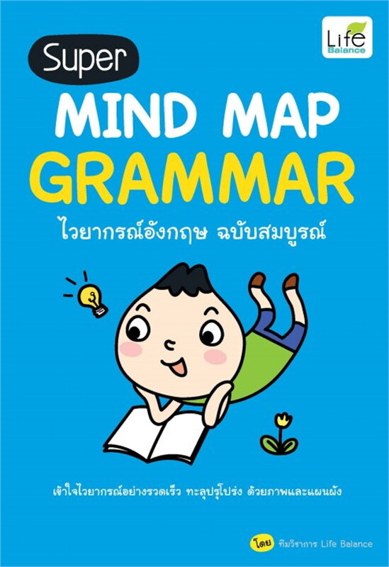 Books_img