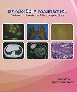 Books_img