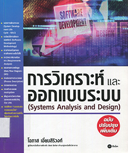 Books_img