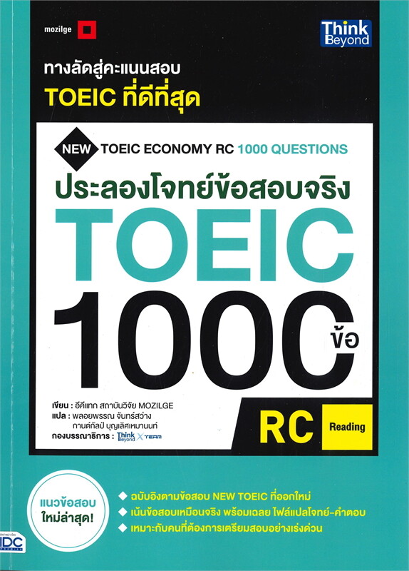 Books_img