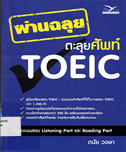 Books_img