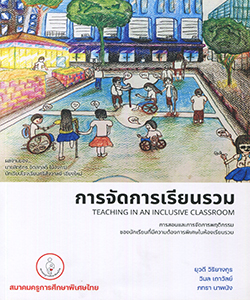 Books_img