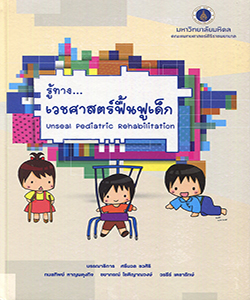Books_img
